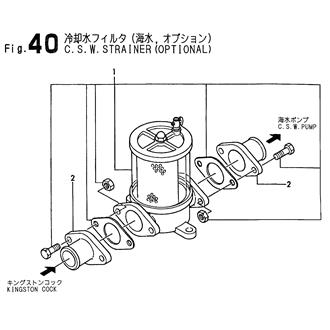 FIG 40. C.S.W.STRAINER(OPTIONAL)