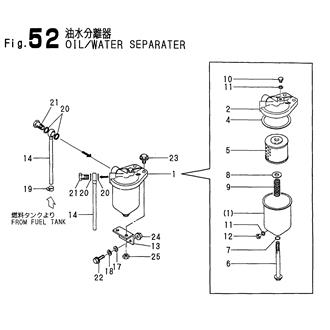 FIG 52. OIL/WATER SEPARATER