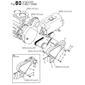 FIG 60. V-BELT COVER