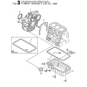 FIG 3. FLYWHEEL HOUSING