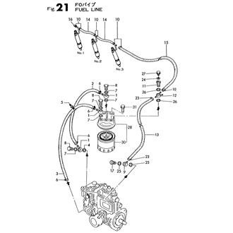 FIG 21. FUEL PIPE