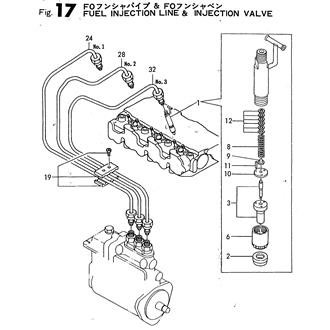 FIG 17. FUEL INJECTION LINE & VALVE