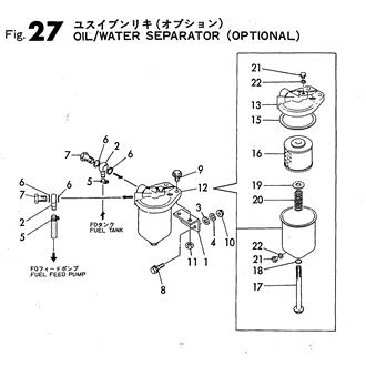 FIG 27. OIL/WATER SEPARATOR(OPTIONAL)