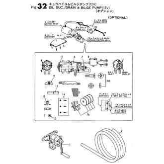 FIG 32. OIL SUC./DRAIN & BILGE PUMP(OP