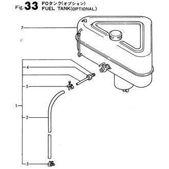 FIG 33. FUEL TANK(OPTIONAL)