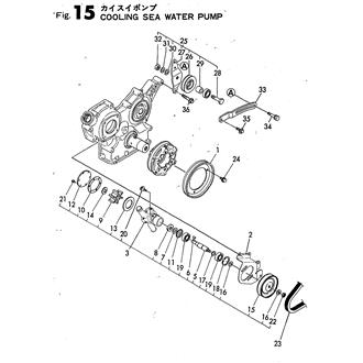 FIG 15. COOLING SEA WATER PUMP