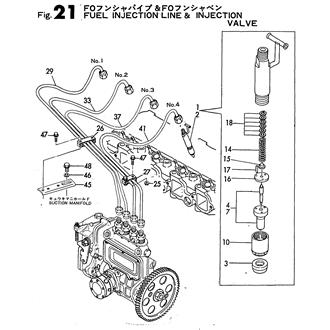 FIG 21. FUEL INJECTION VALVE & FUEL INJECTION PIPE