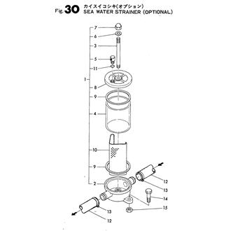 FIG 30. SEA WATER FILTER (OPTIONAL)