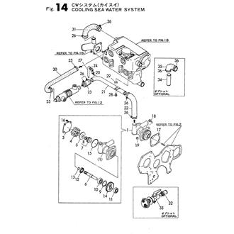 FIG 14. COOLING SEA WATER SYSTEM