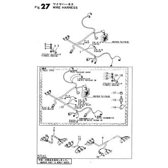 FIG 27. WIRE HARNESS