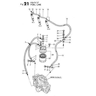 FIG 21. FUEL PIPE