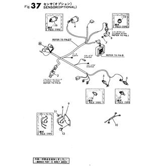 FIG 37. SENSOR(OPTIONAL)