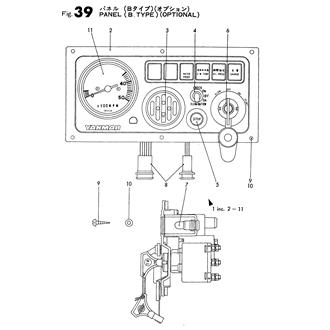 FIG 39. PANEL(B TYPE)(OPTIONAL)