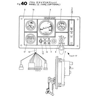 FIG 40. PANEL(C TYPE)(OPTIONAL)