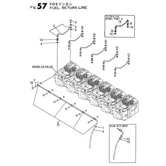 FIG 57. FUEL RETURN LINE