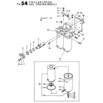 FIG 54. FUEL STRAINER(BRAZIL)