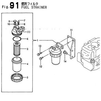 FIG 91. FUEL STRAINER