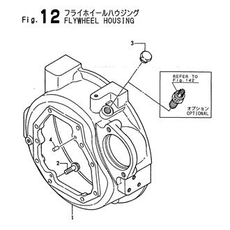 FIG 12. FLYWHEEL HOUSING