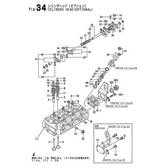 FIG 34. CYLINDER HEAD(OPTIONAL)