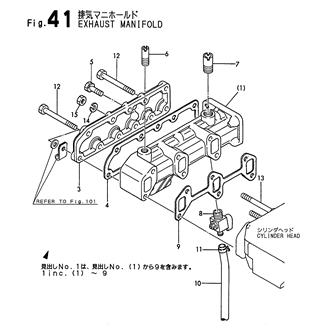 FIG 41. EXHAUST MANIFOLD