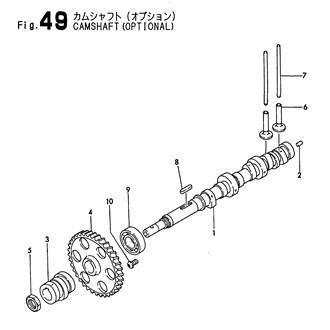 FIG 49. CAMSHAFT(OPTIONAL)