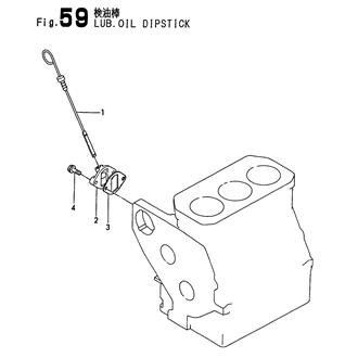 FIG 59. LUB. OIL DIPSTICK