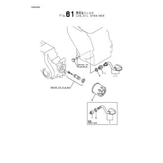 FIG 61. LUB. OIL STRAINER