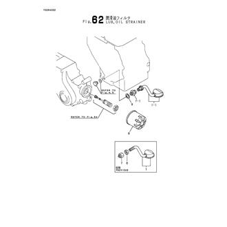 FIG 62. LUB. OIL STRAINER