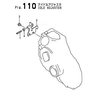 FIG 110. IDLE ADJUSTER