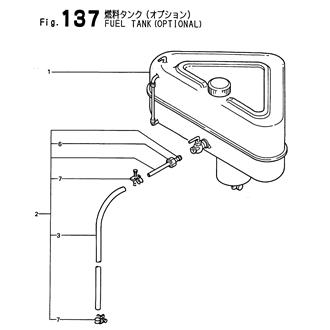 FIG 137. FUEL TANK(OPTIONAL)