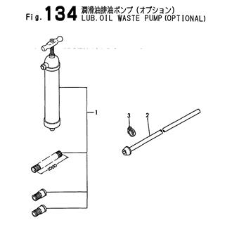 FIG 134. LUB. OIL WASTE PUMP(OPTIONAL)