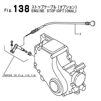 FIG 138. ENGINE STOP(OPTIONAL)