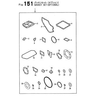 FIG 151. GASKET SET(OPTIONAL)