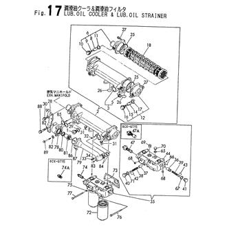 FIG 17. LUB. OIL COOLER & LUB. OIL STRAINER