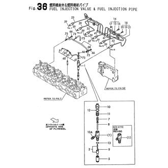 FIG 36. FUEL INJECTION VALVE & FUEL INJECTION PIPE