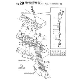 FIG 29. FUEL INJECTION VALVE & FUEL INJECTION PIPE