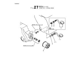 FIG 27. LUB. OIL STRAINER