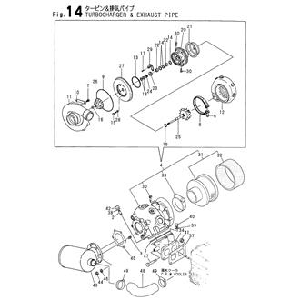 FIG 14. TURBINE & EXHAUST PIPE