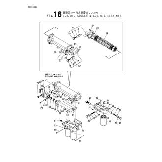 FIG 16. LUB. OIL COOLER & LUB. OIL FILTER