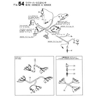 FIG 54. WIRE HARNESS & SENSOR