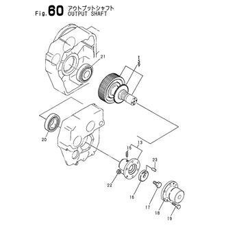 FIG 60. OUTPUT SHAFT