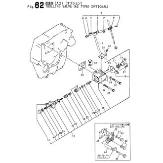 FIG 62. TROLLING VALVE(A2 TYPE)(OPTIONAL)