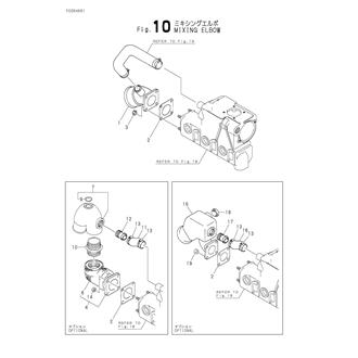 FIG 10. MIXING ELBOW