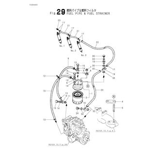 FIG 29. FUEL PIPE & FUEL STRAINER