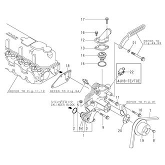 FIG 27. COOLING FRESH WATER PUMP