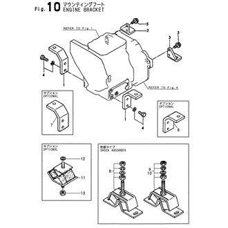 FIG 10. ENGINE BRACKET