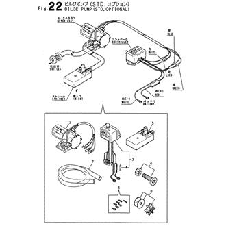 FIG 22. BILGE PUMP(STD,OPTIONAL)