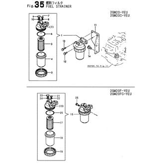 FIG 35. FUEL STRAINER