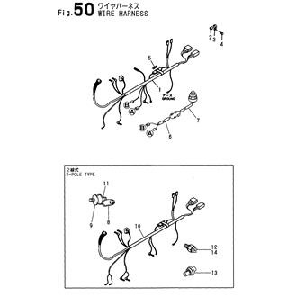 FIG 50. WIRE HARNESS