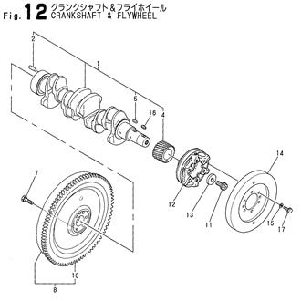 FIG 12. CRANKSHAFT & FLYWHEEL